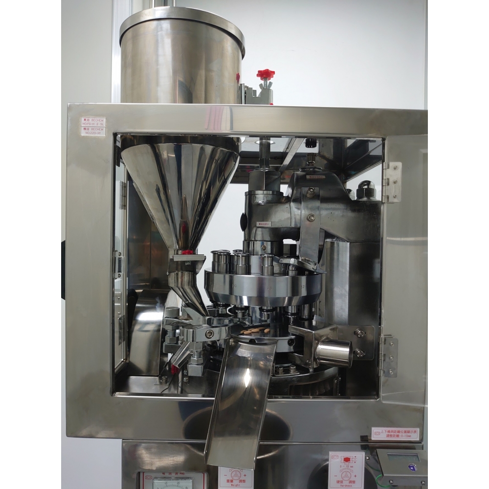 迴轉式打錠機，可依客戶需求訂製專屬外觀